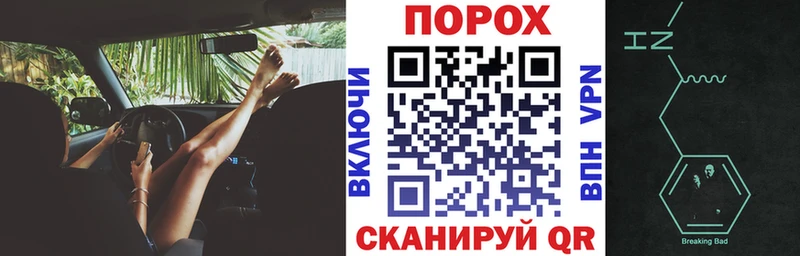 даркнет сайт  Абдулино  АМФ Premium 