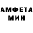 Метадон белоснежный Metla 14