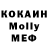 Кетамин VHQ Volodymyr Ulman