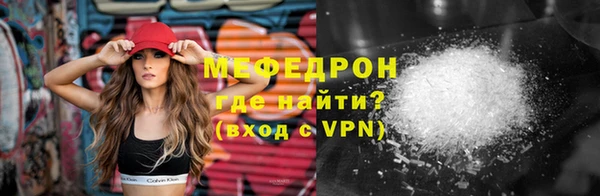 apvp Абаза
