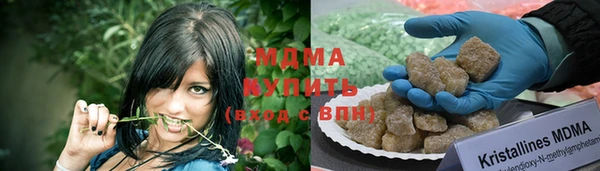 амф Абинск