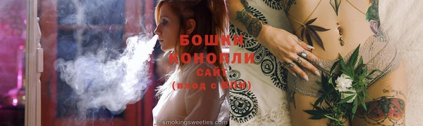 apvp Абаза