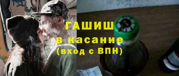 меф Лабытнанги