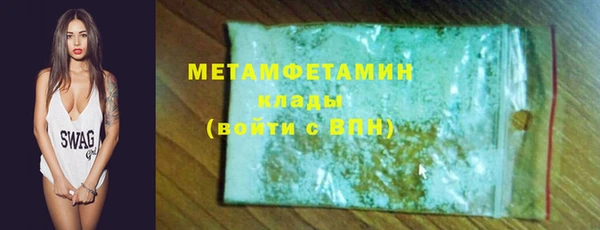не бодяженный Лагань
