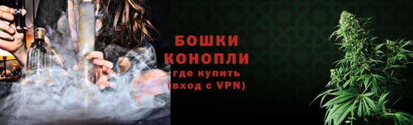 apvp Абаза