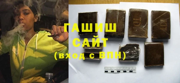 амф Абинск