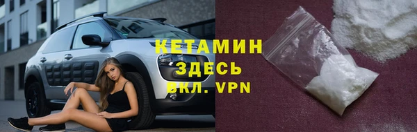 амф Абинск