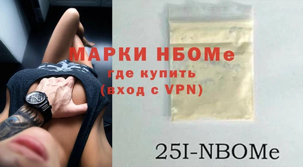 амф Абинск