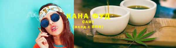 apvp Абаза
