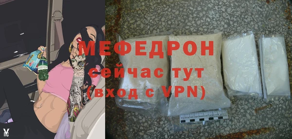 герыч Ладушкин