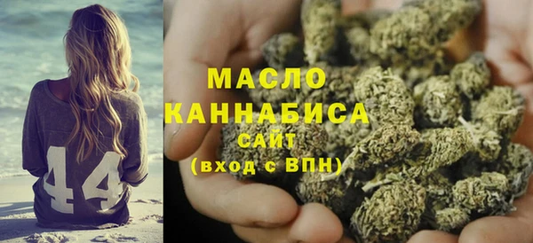 спайс Абдулино