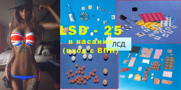 амф Абинск