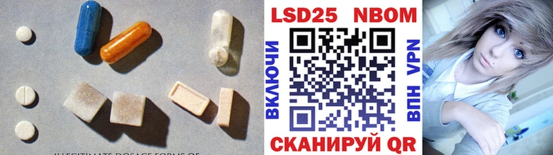 LSD-25 экстази ecstasy  где купить наркоту  Абдулино 