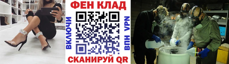 Первитин витя Абдулино