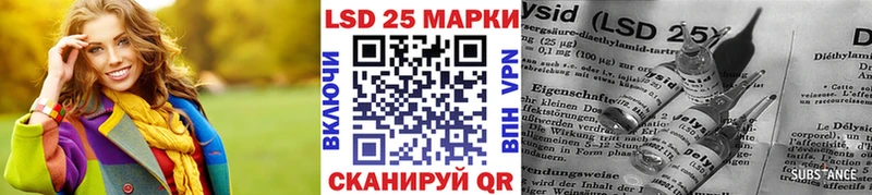 Наркотические марки 1,5мг  где продают наркотики  Абдулино 
